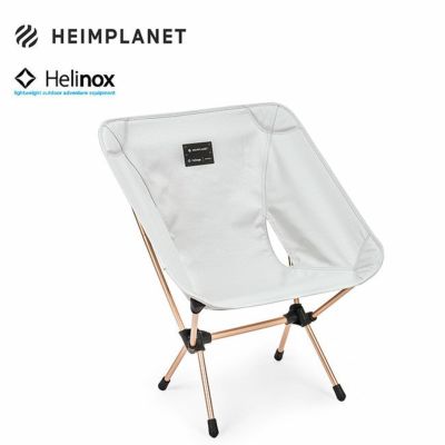 HEIMPLANET×Helinox ヘイムプラネット×ヘリノックス チェアワン2022