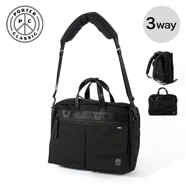 Porter Classic ポータークラシック ニュートン3WAYブリーフケース