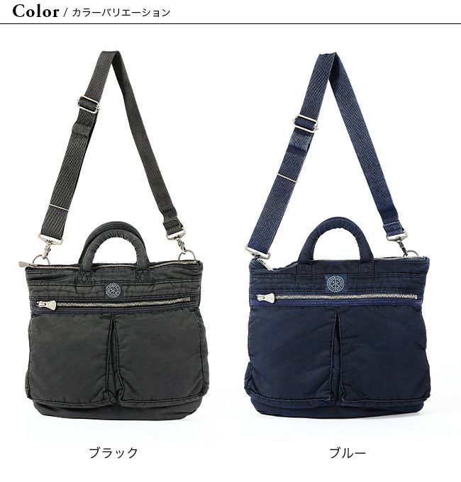 ポータークラシック　スーパーナイロン ヘルメットバッグ PORTER CLASSIC ポータークラシック スーパーナイロン