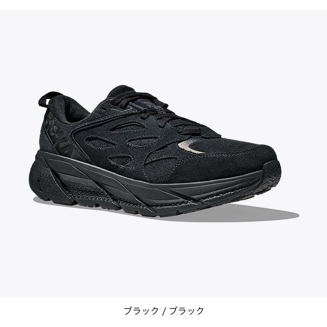 HOKA ホカ クリフトンL スエード ユニセックス｜SUNDAY MOUNTAIN