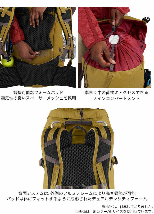 KLATTERMUSEN クレッタルムーセン ベーゲルマーバックパック30L