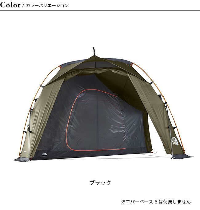 Evabase6 エバベース6ノースフェイス 楽天市場】THE NORTH FACE エバベース 6 : GORDON MILLER 楽天市場店