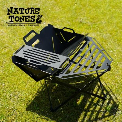 NATURE TONES ネイチャートーンズ ヴァーサティルスタンド