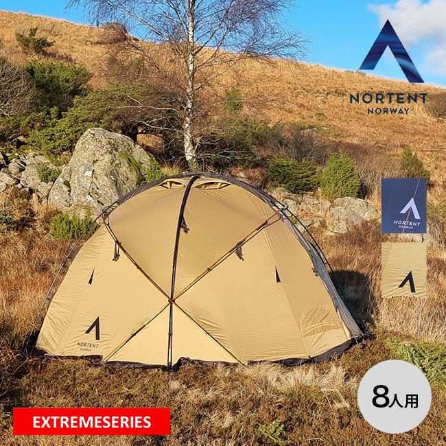 NORTENT ノルテント ギャム8 エクストリーム｜Outdoor Style サンデーマウンテン