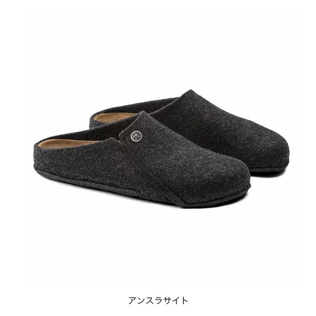 BIRKENSTOCK ビルケンシュトック ツェルマットウールフェルト[ナロー] BIRKENSTOCK ビルケンシュトック ツェルマットウールフェルト[ナロー