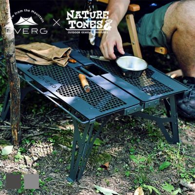 NATURE TONES ネイチャートーンズ ワンハンドミニテーブル｜Outdoor