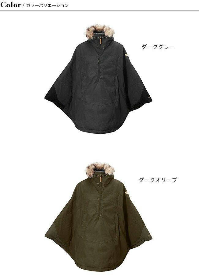 FJALL RAVEN フェールラーベン ルッカ｜Outdoor Style サンデーマウンテン