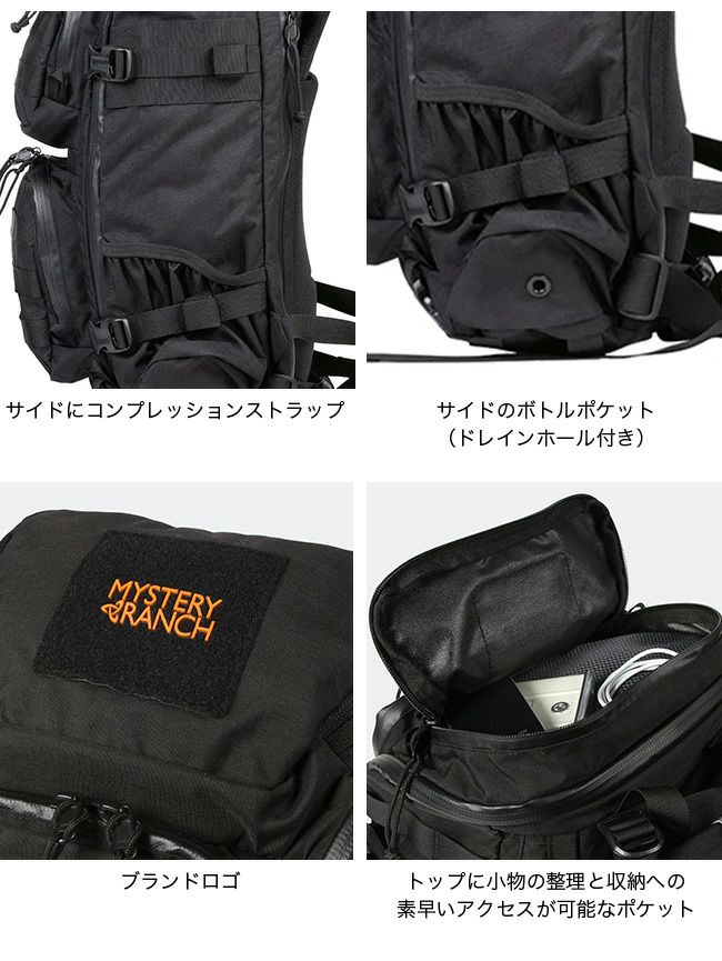 ミステリーランチ　ブレスレット 2025年最新】MYSTERY RANCH アクセサリーの人気アイテム - メルカリ