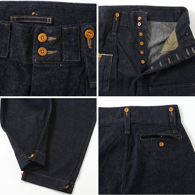 NIGEL CABOURN ナイジェルケーボン ブリティッシュアーミーパンツ