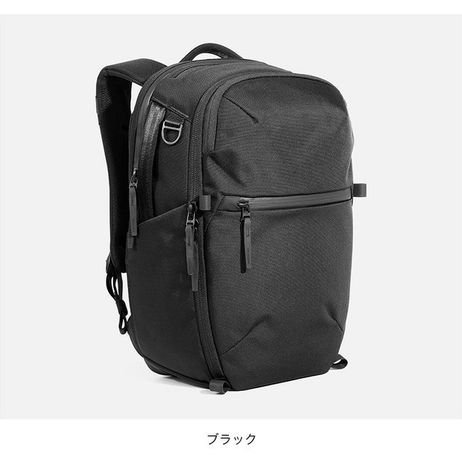 Aer エアー シティーパックプロ2｜SUNDAY MOUNTAIN｜サンデーマウンテン