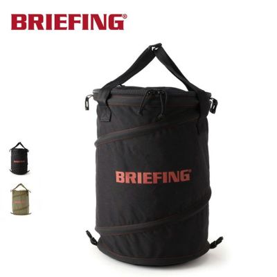 STANLEY×BRIEFING スタンレー×ブリーフィング ウォータージャグ7.5L