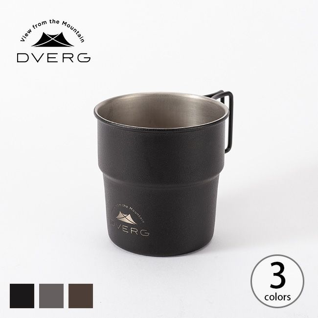 DVERG ドベルグ スタッキングマグ