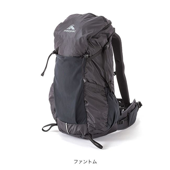 MACPAC マックパック ヘスパー30｜SUNDAY MOUNTAIN｜サンデーマウンテン