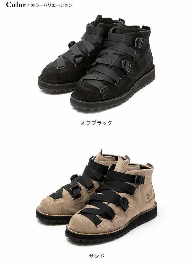 meanswhile×Danner ミーンズワイル-