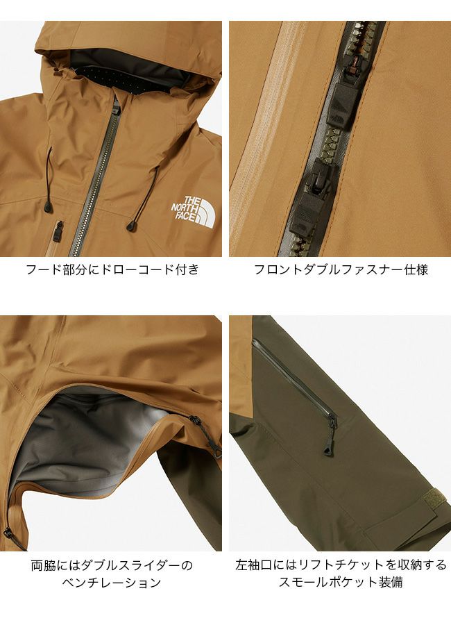 THE NORTH FACE ノースフェイス パウダーガイドライトジャケット ユニ