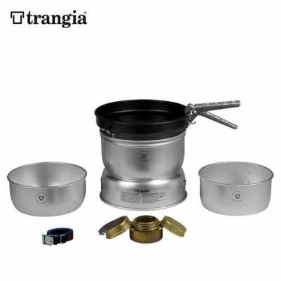 trangia(トランギア) ストームクッカー ウルトラライト 000000021989-01-m.jpg?t=