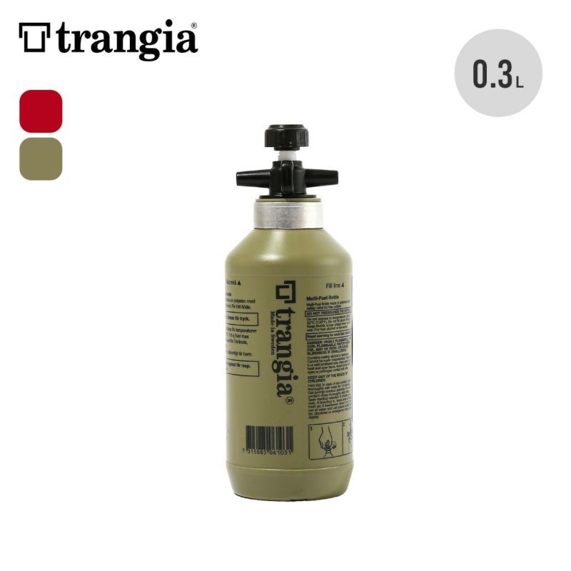 trangia トランギア フューエルボトル 0.3L