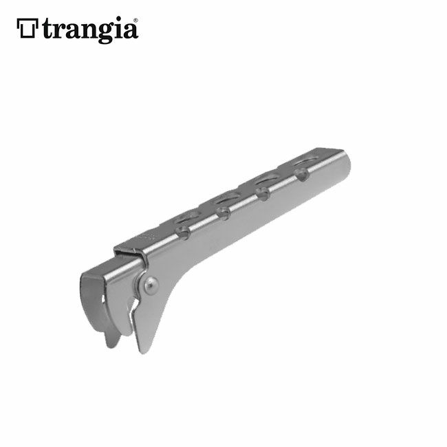 trangia トランギア アルミハンドル