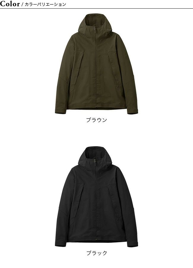 DESCENTE ALLTERRAIN デサントオルテライン スキーマテックエアー