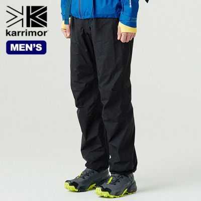 karrimor カリマー リグパンツ メンズ｜Outdoor Style サンデーマウンテン