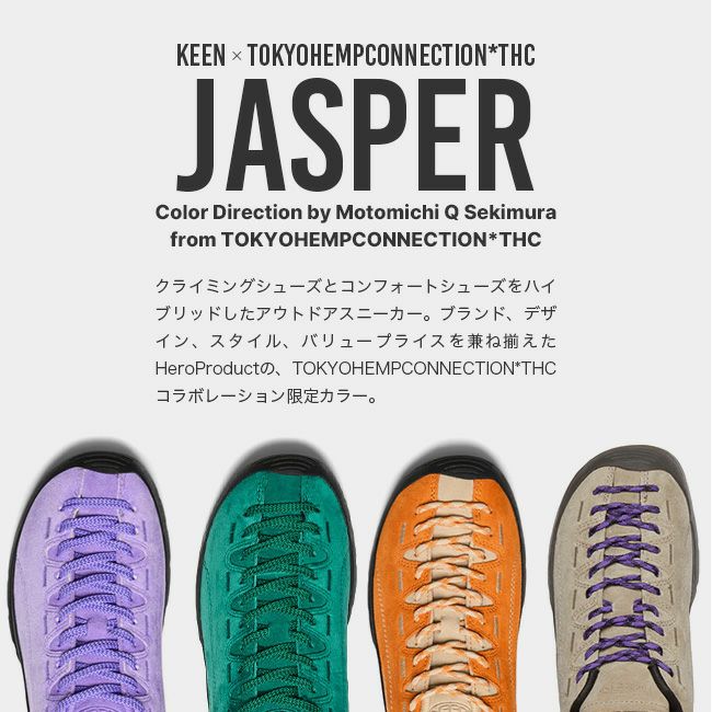 KEEN×TOKYOHEMPCONNECTION＊THC キーン×トウキョウヘンプコネクションティーエイチシー ジャスパー【ウィメンズ】｜SUNDAY  MOUNTAIN｜サンデーマウンテン