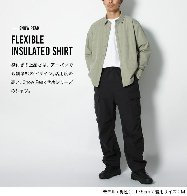 snow peak スノーピーク フレキシブルインサレーテッドシャツ｜SUNDAY 