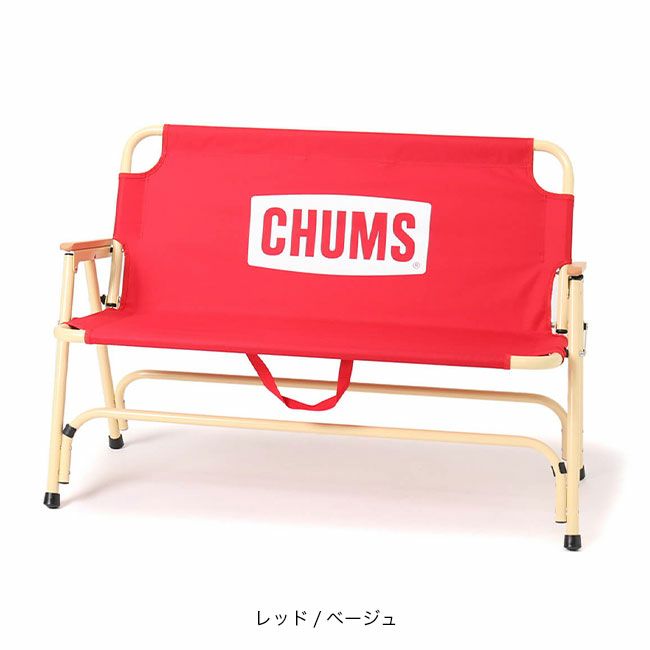 CHUMS アウトドアベンチ ベージュ/赤 CHUMS アウトドアベンチ ベージュ/赤 CHUMS アウトドアベンチ