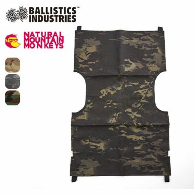 Ballistics×NATURAL MOUNTAIN MONKEYS バリスティクス×ナチュラル