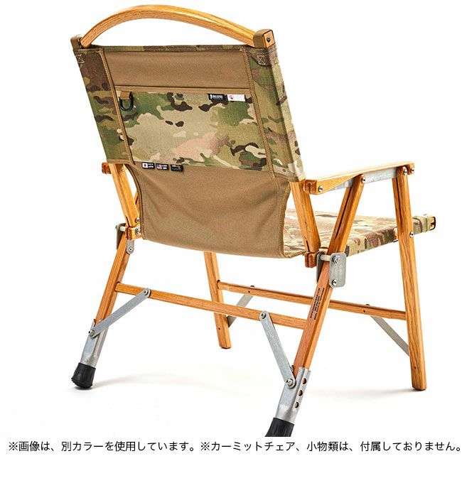 Ballistics×NATURAL MOUNTAIN MONKEYS バリスティクス×ナチュラルマウンテンモンキーズ マイスターシート｜Outdoor  Style サンデーマウンテン