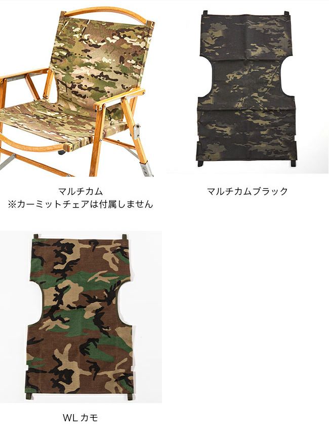 Ballistics×NATURAL MOUNTAIN MONKEYS バリスティクス×ナチュラル