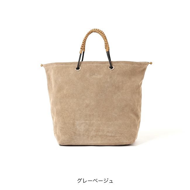 HAIDA ハイダ グラハムコレクション スエードL｜SUNDAY MOUNTAIN