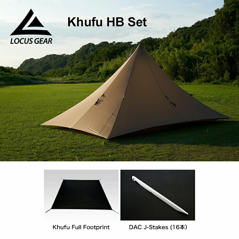 LOCUS GEAR Khufu HB つづれ fooprint 新品未開封