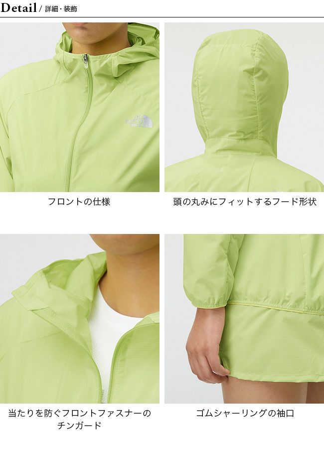 THE NORTH FACE ノースフェイス スワローテイルベントフーディ