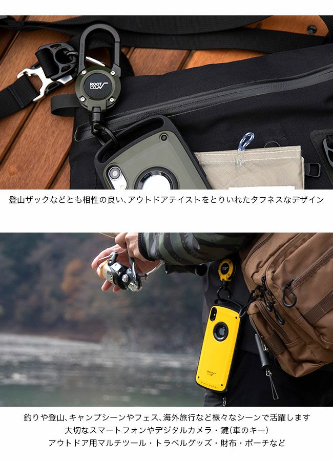 ROOT CO. ルートコー グラビティマグリール360｜SUNDAY MOUNTAIN