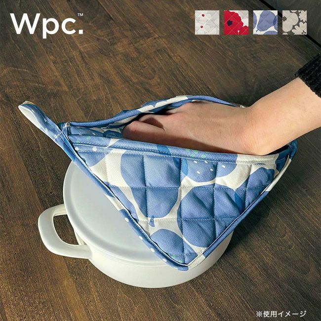 Wpc. ワールドパーティー ポットフォルダー