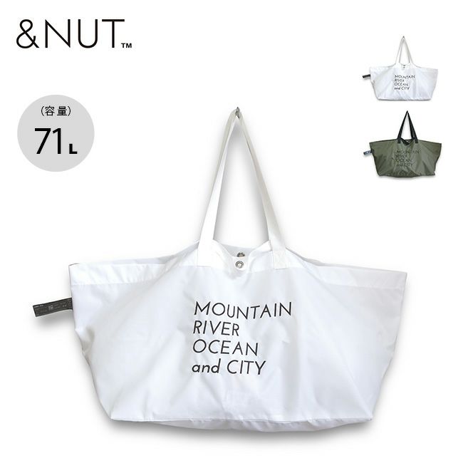 &NUT アンドナット ビッグキャリートート
