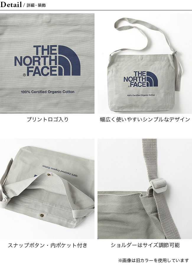 THE NORTH FACE ノースフェイス オーガニックコットンミュゼット