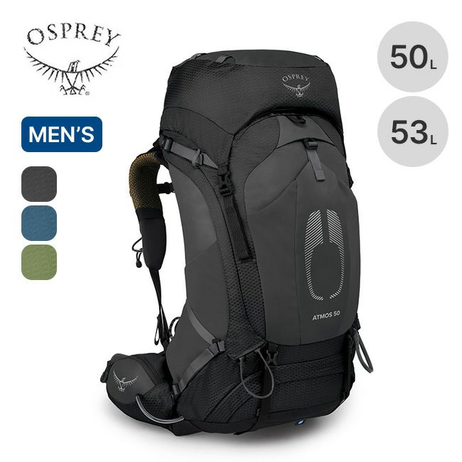 値下げ中!!osprey atmos50（オスプレイアトモス50）モスグリーン Amazon.co.jp: [オスプレー] アトモス AG 65 OS50175 ブラック L