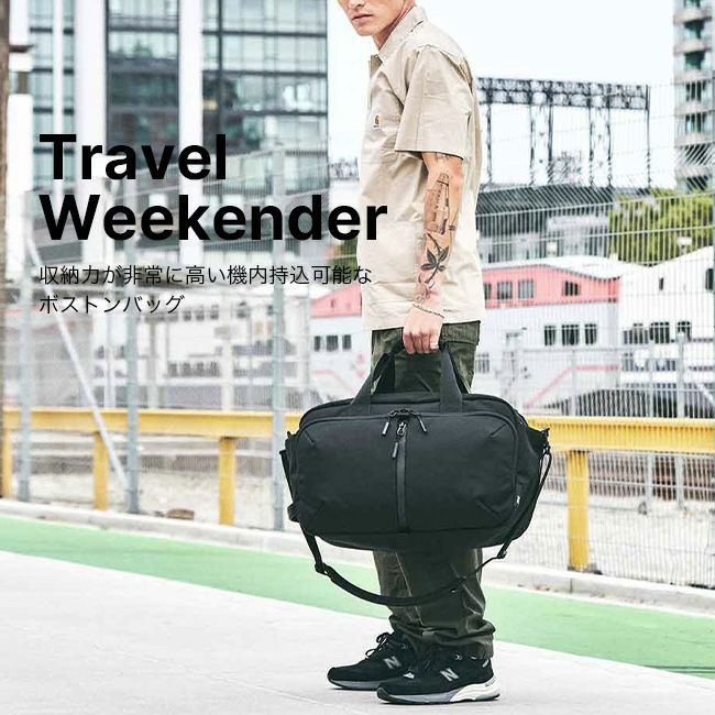 Aer エアー トラベルウィークエンダー｜SUNDAY MOUNTAIN｜サンデー