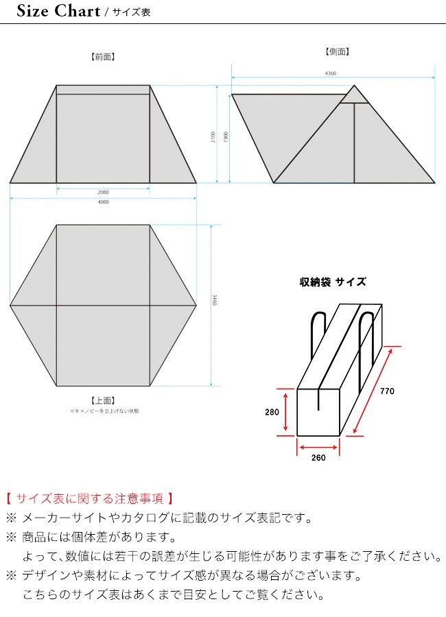 DUCKNOT ダックノット ハンティングヘキサT/C SW 2022｜SUNDAY