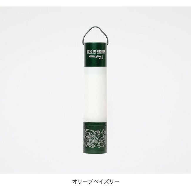 DEVISE別注 MINIMA LIGHT 2本セット DEVISE別注 MINIMA LIGHT アンバーカラー | DEVISE WORKS