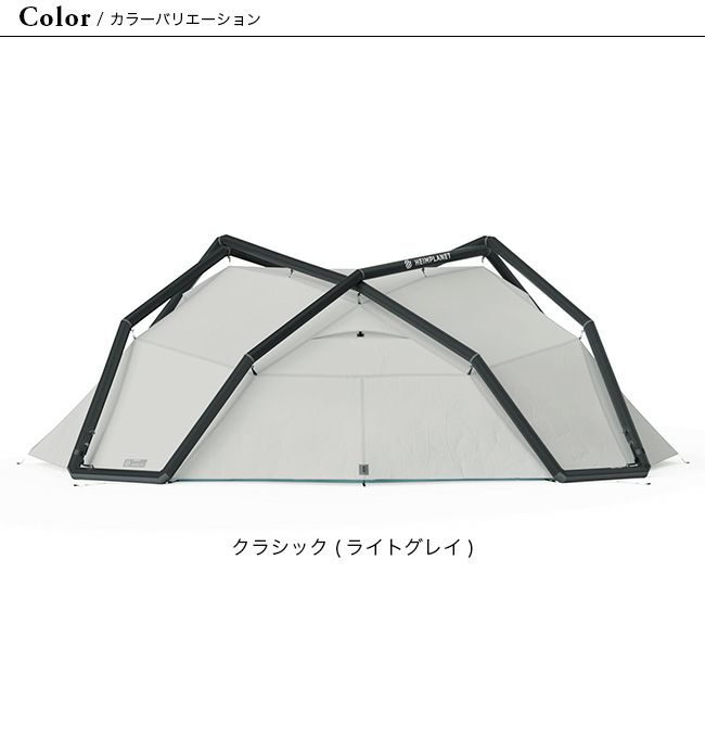 HEIMPLANET ヘイムプラネット バックドア｜Outdoor Style サンデー