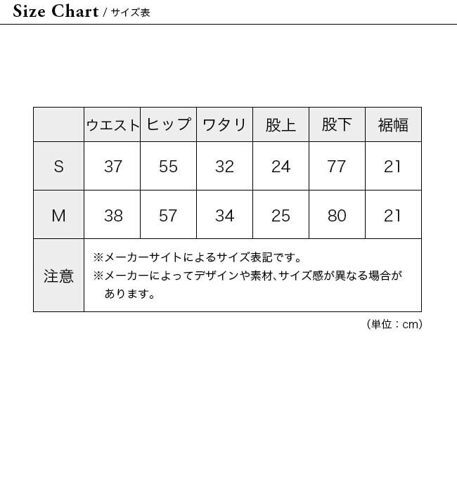 KLATTERMUSEN クレッタルムーセン ゲーレ2.0パンツショート メンズ