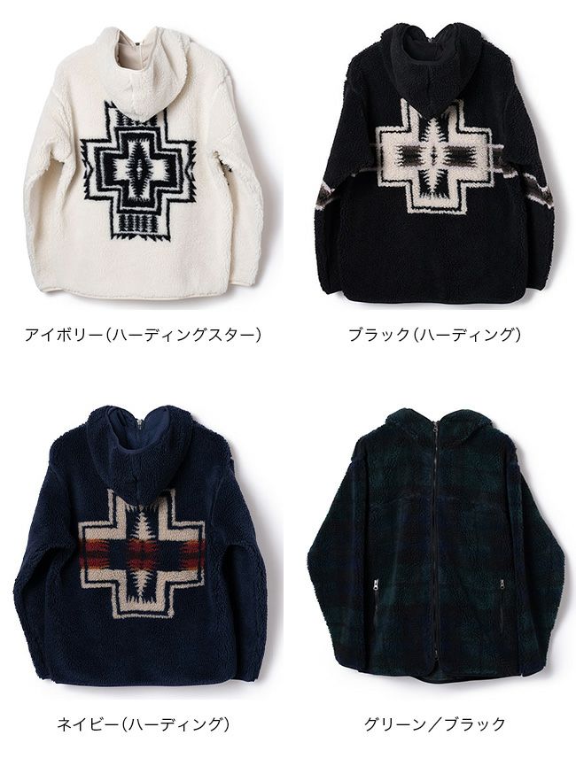 PENDLETON ペンドルトン ボアジップフーディ ユニセックス