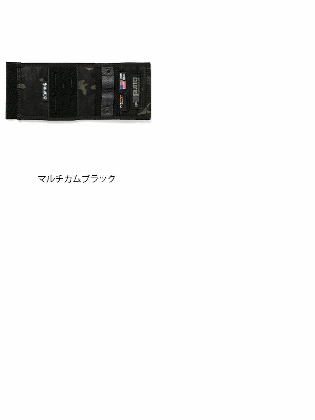 Ballistics バリスティクス マルチカバー3｜SUNDAY MOUNTAIN