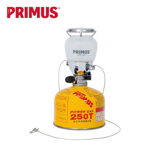 プリムス PRIMUS 2245 PRIMUS LANTERN ガソリンランタン PRIMUS プリムス 2245ランタン点火装置付｜SUNDAY MOUNTAIN｜サンデー