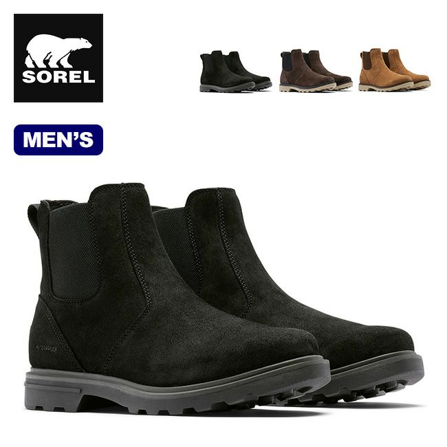 SOREL ソレル カーソンチェルシーWP メンズ｜Outdoor Style サンデー