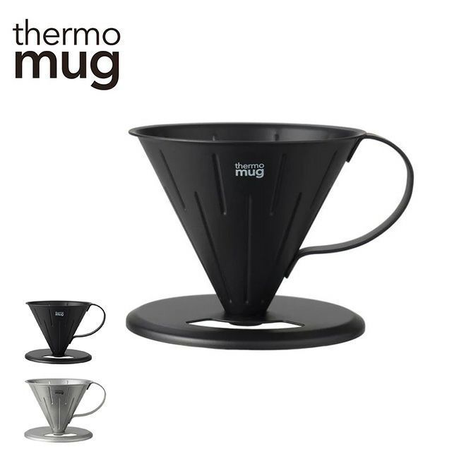 THERMO MUG | 可通過Doorzo進行一站式代購，費用低廉、 輕鬆購買到手。