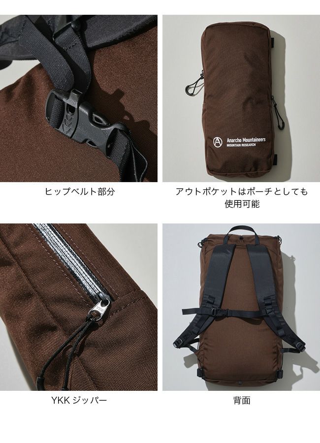 Mountain Research マウンテンリサーチ MTパックス｜Outdoor Style