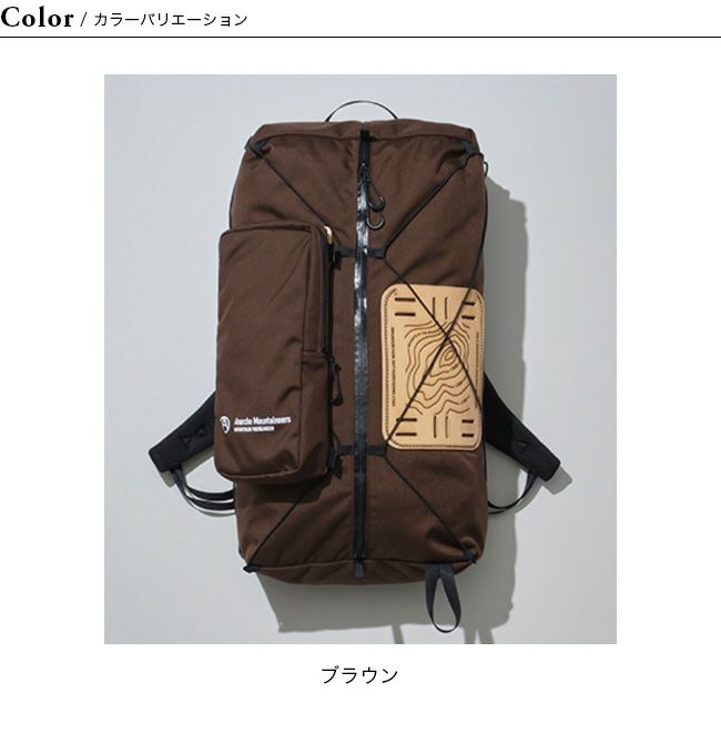 Mountain Research マウンテンリサーチ MTパックス｜Outdoor